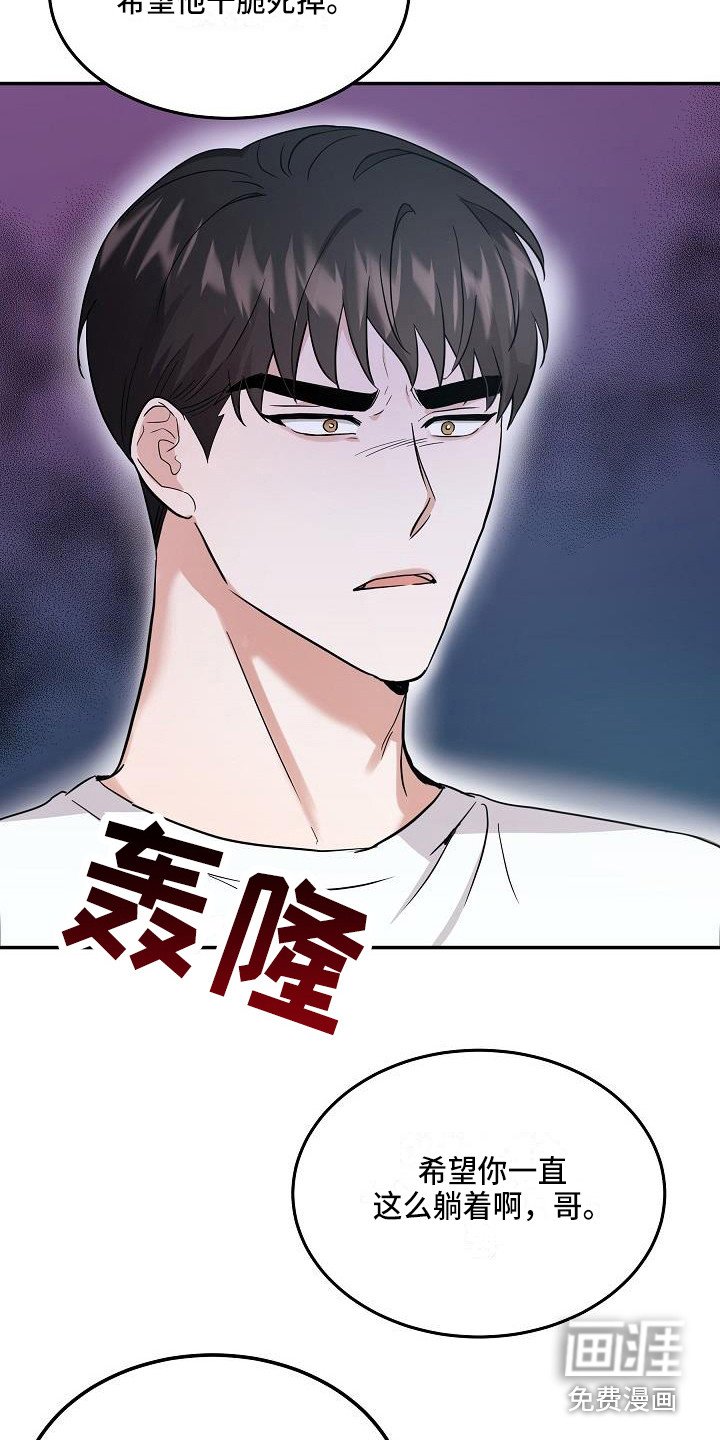 第9章：真面目