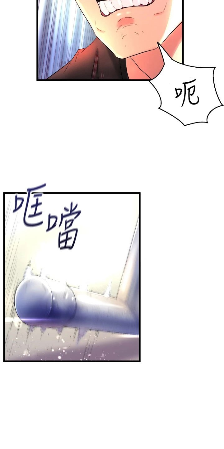 第1章：黑天鹅