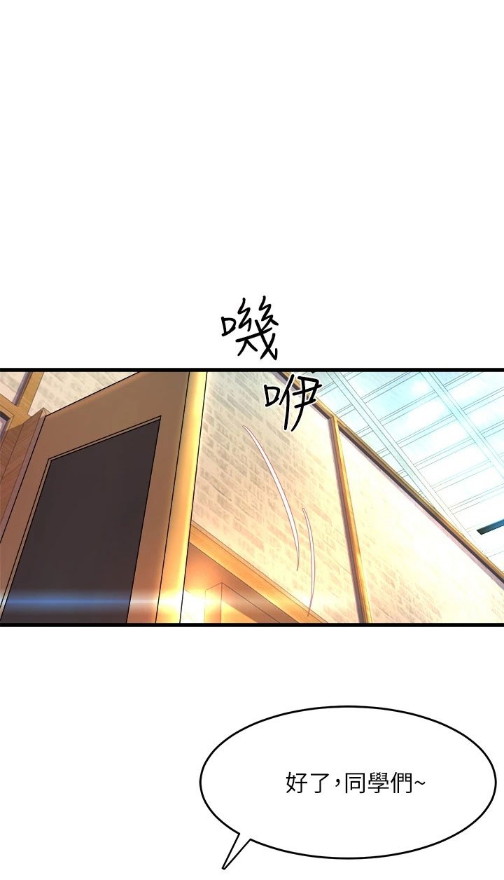 第1章：黑天鹅