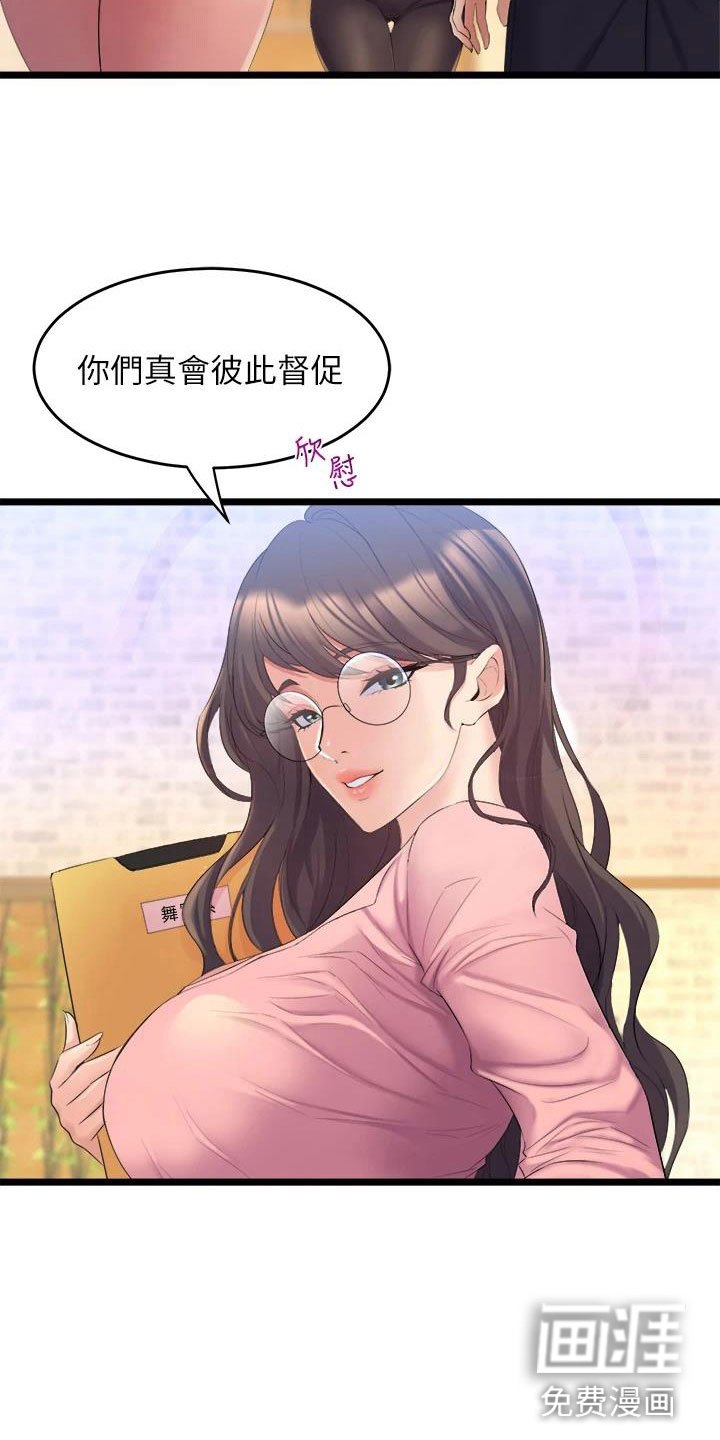 第10章：练习