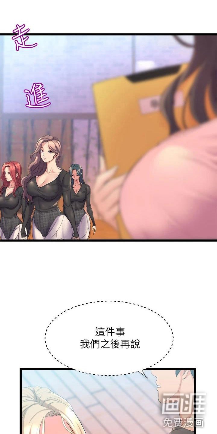第10章：练习