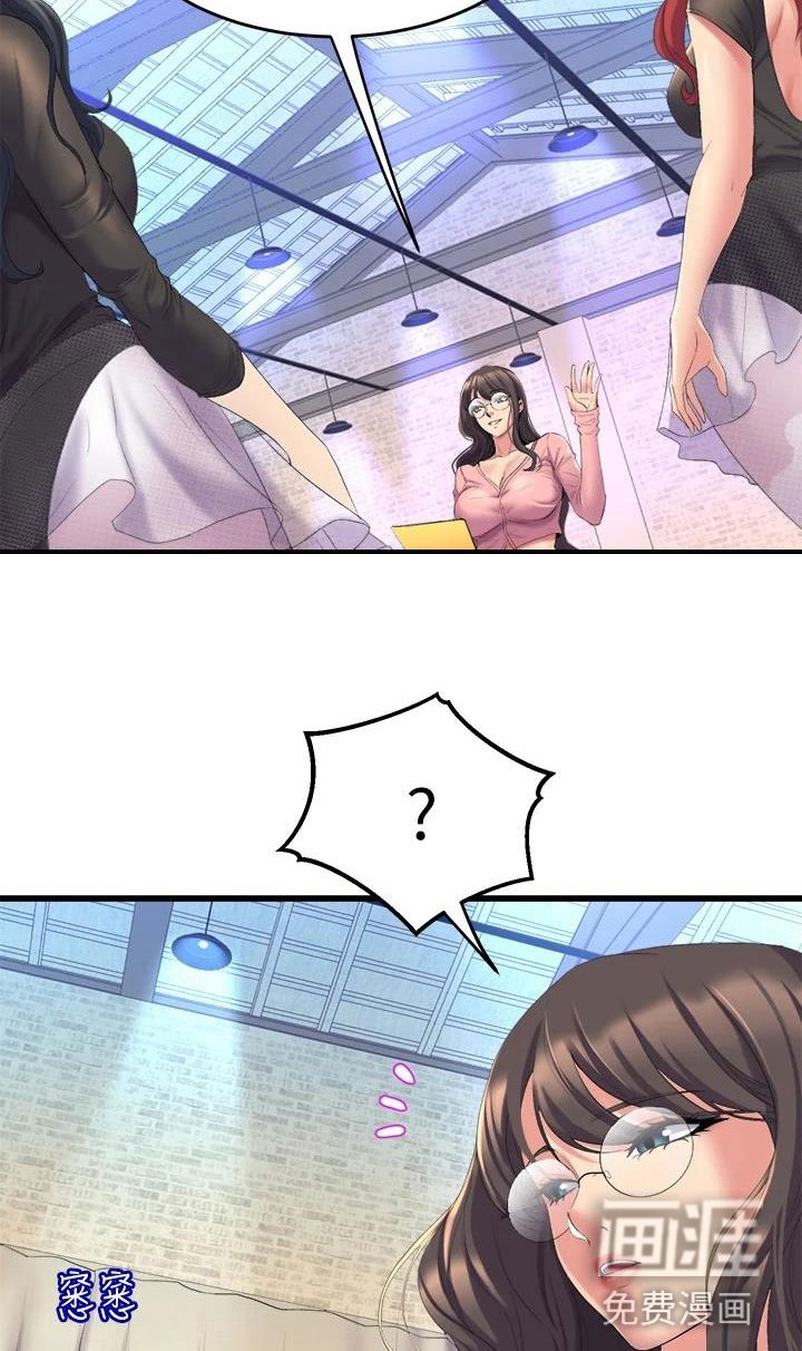 第10章：练习