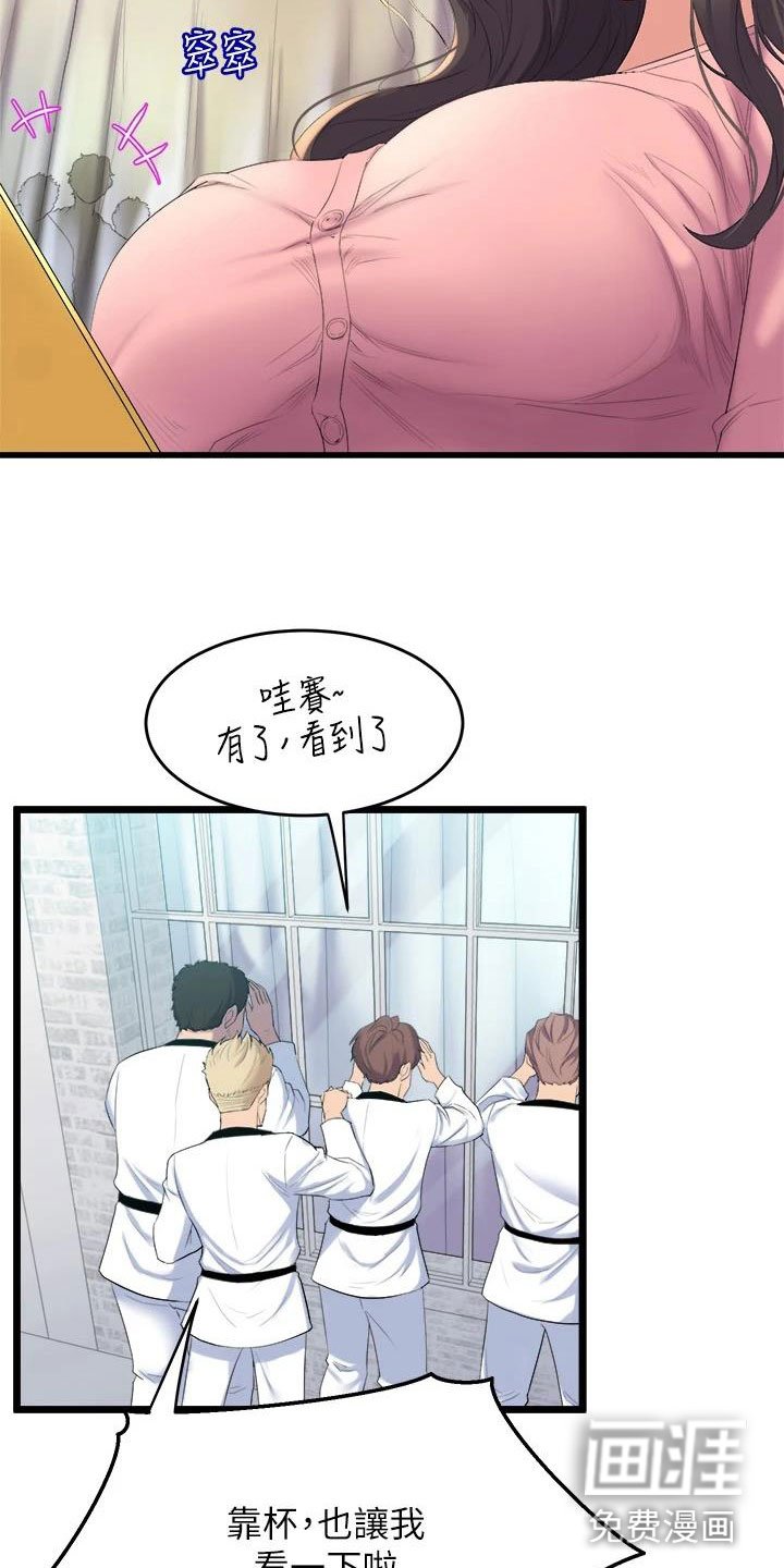 第10章：练习