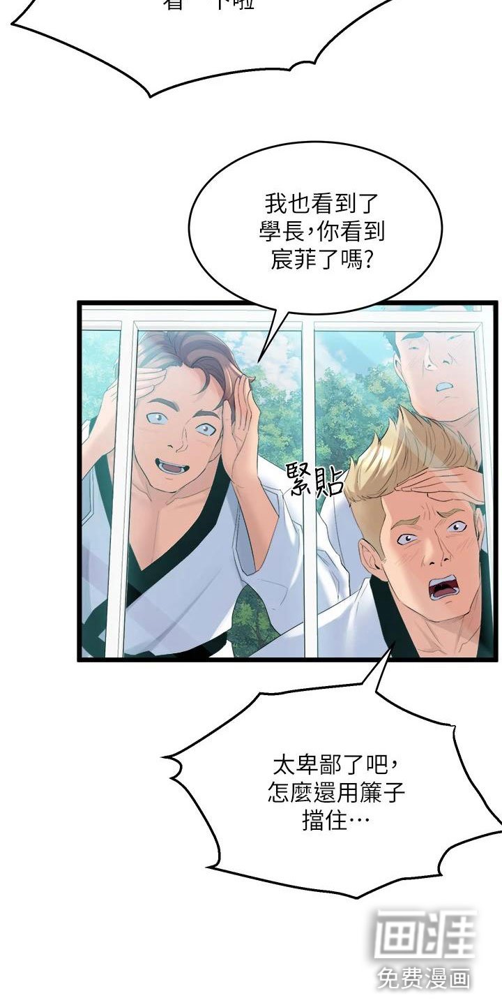 第10章：练习
