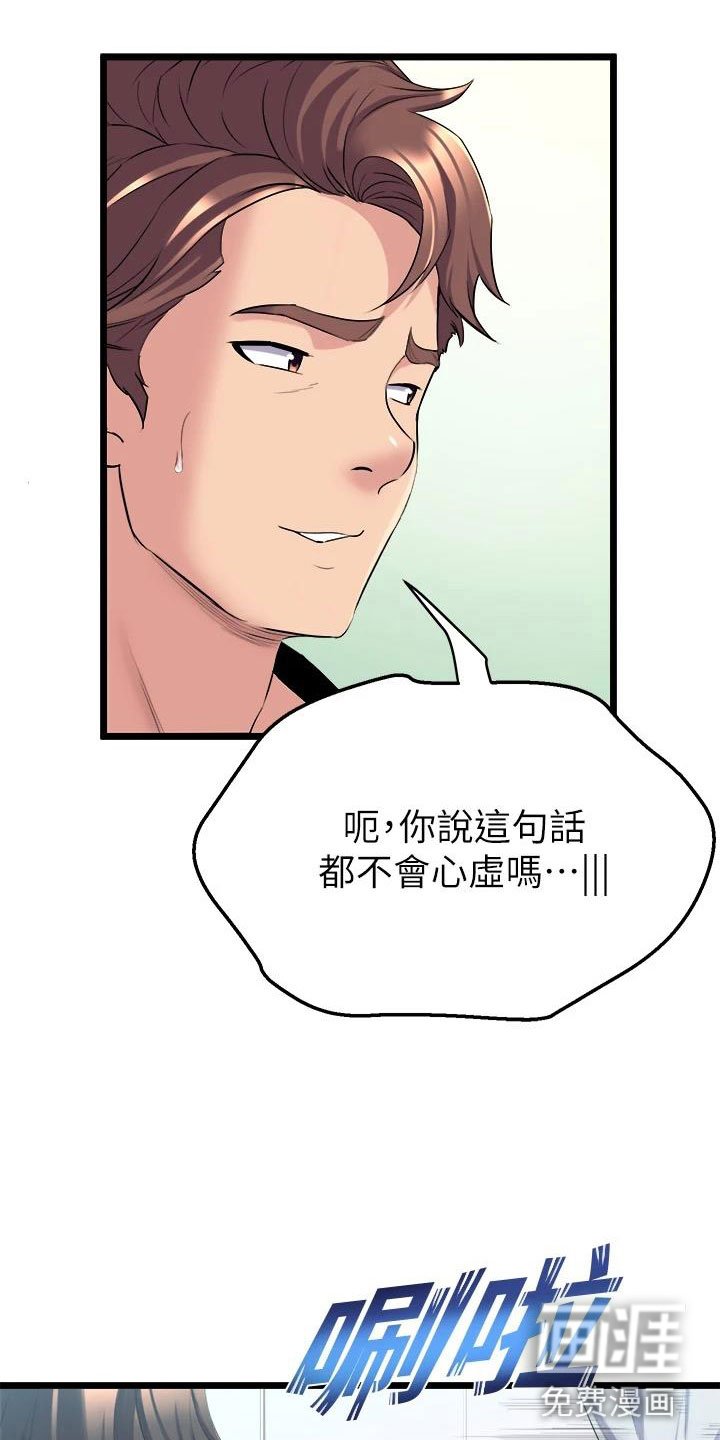 第10章：练习