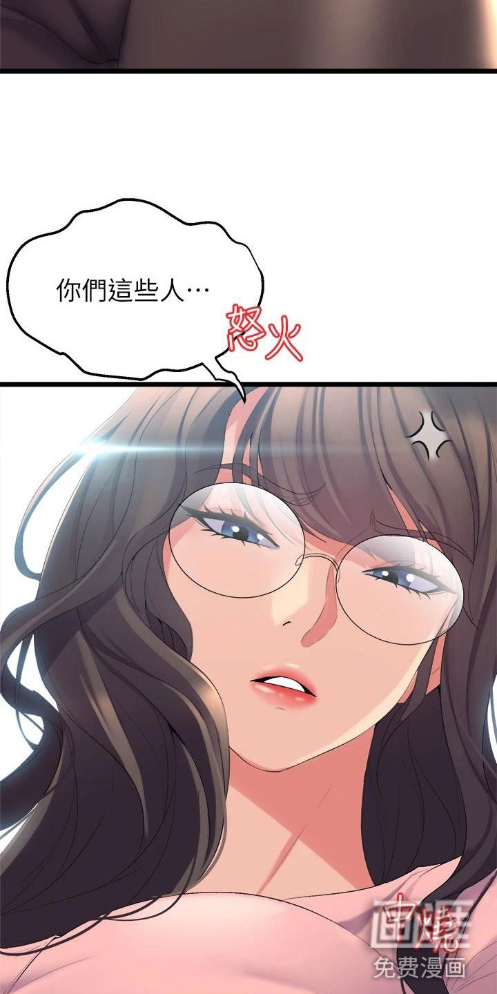 第10章：练习