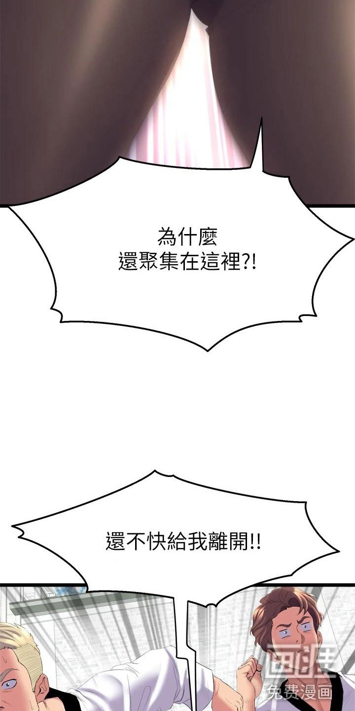 第10章：练习