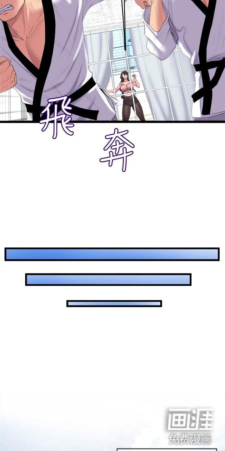 第10章：练习