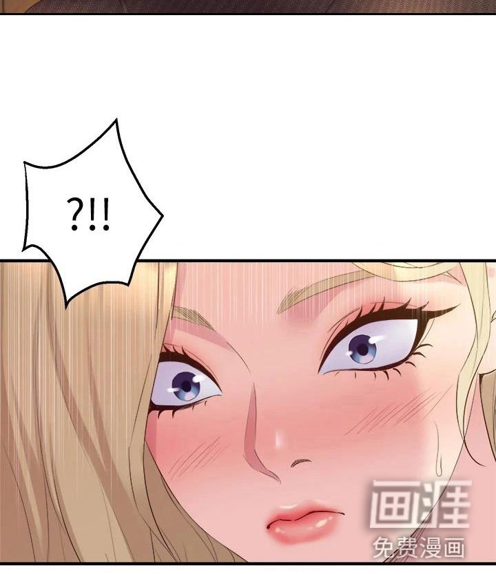 第12章：就这一次