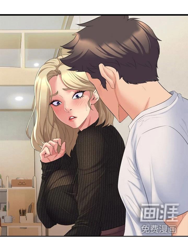 第12章：就这一次