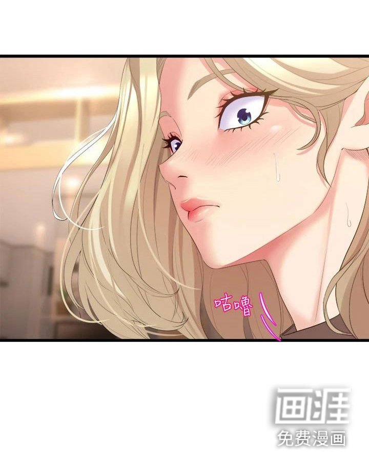 第12章：就这一次
