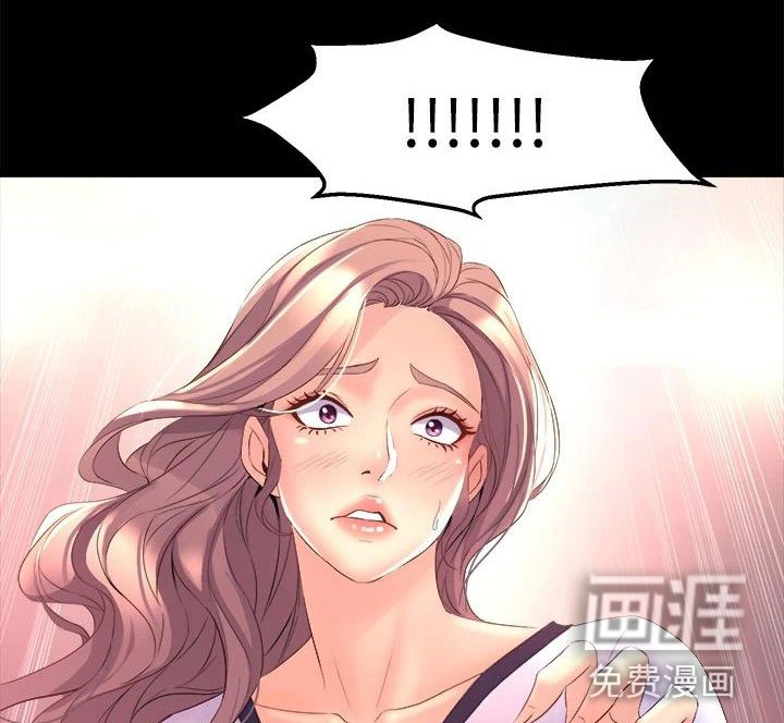 第14章：开学典礼