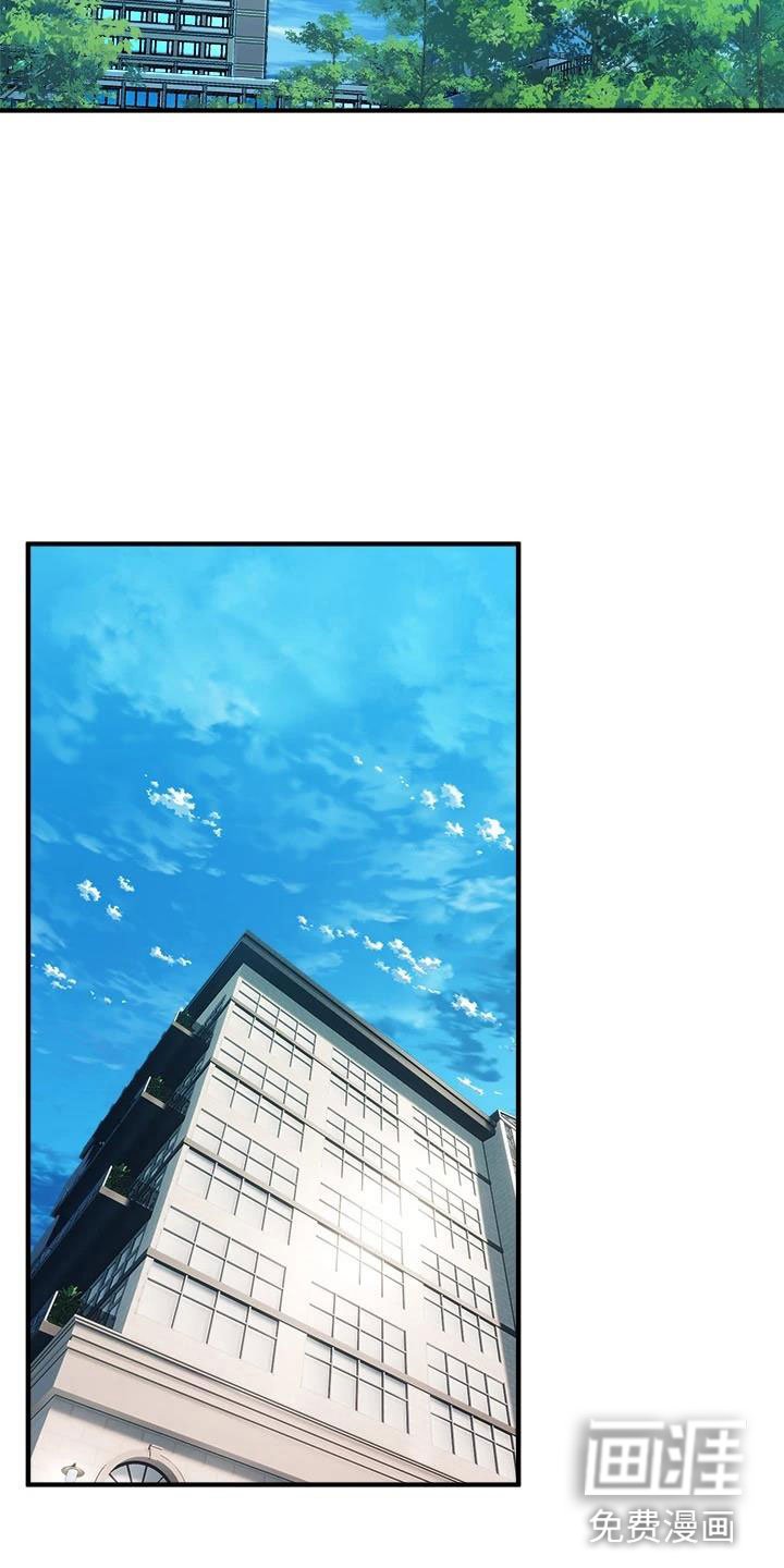 第16章：出售