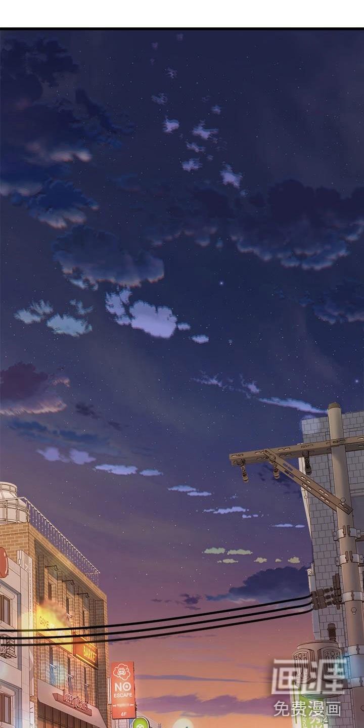 第17章：买主