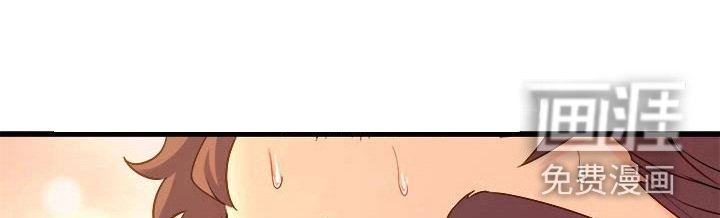 第18章：买家