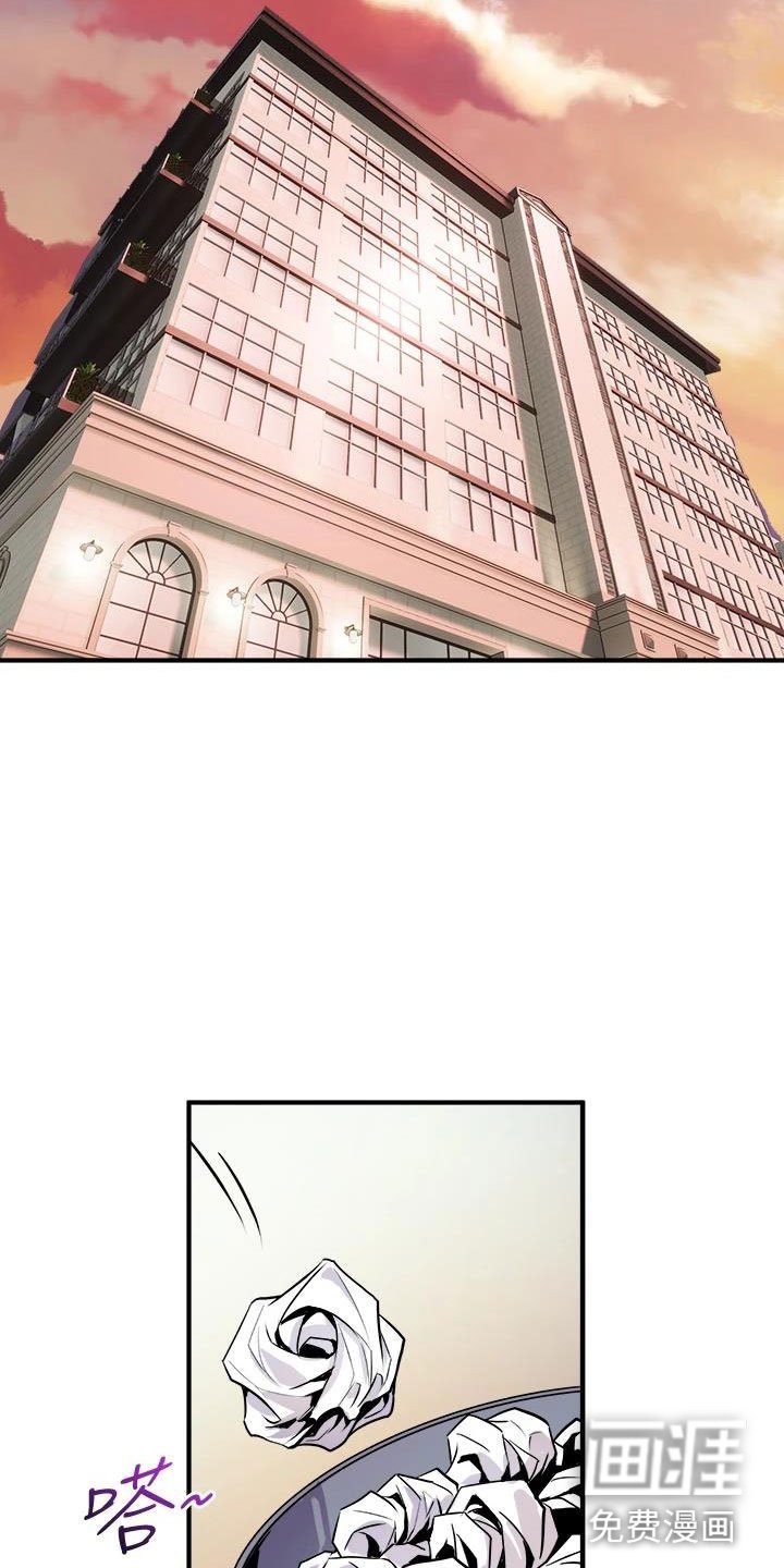 第25章：震惊的发现