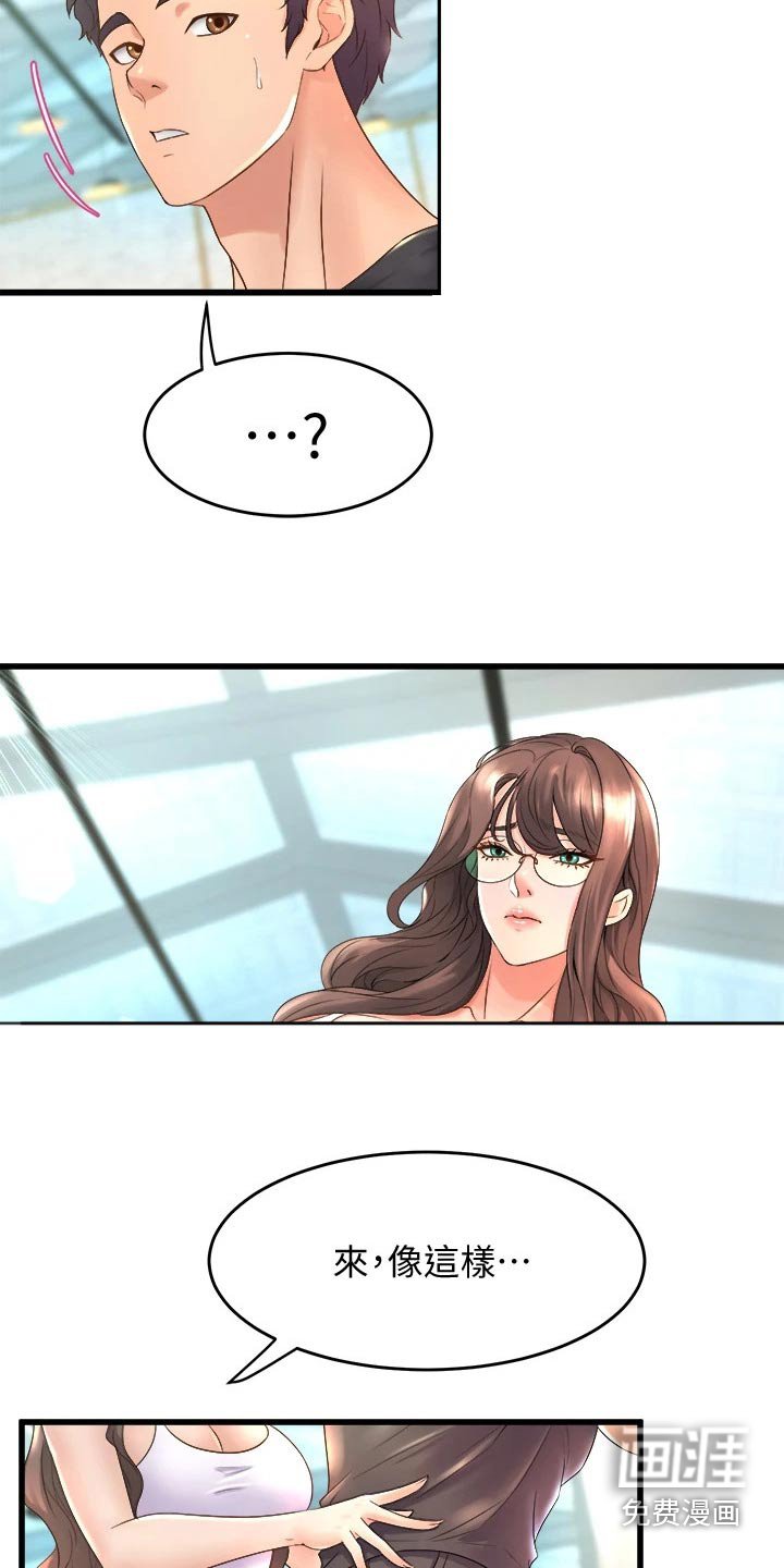 第33章：抽签