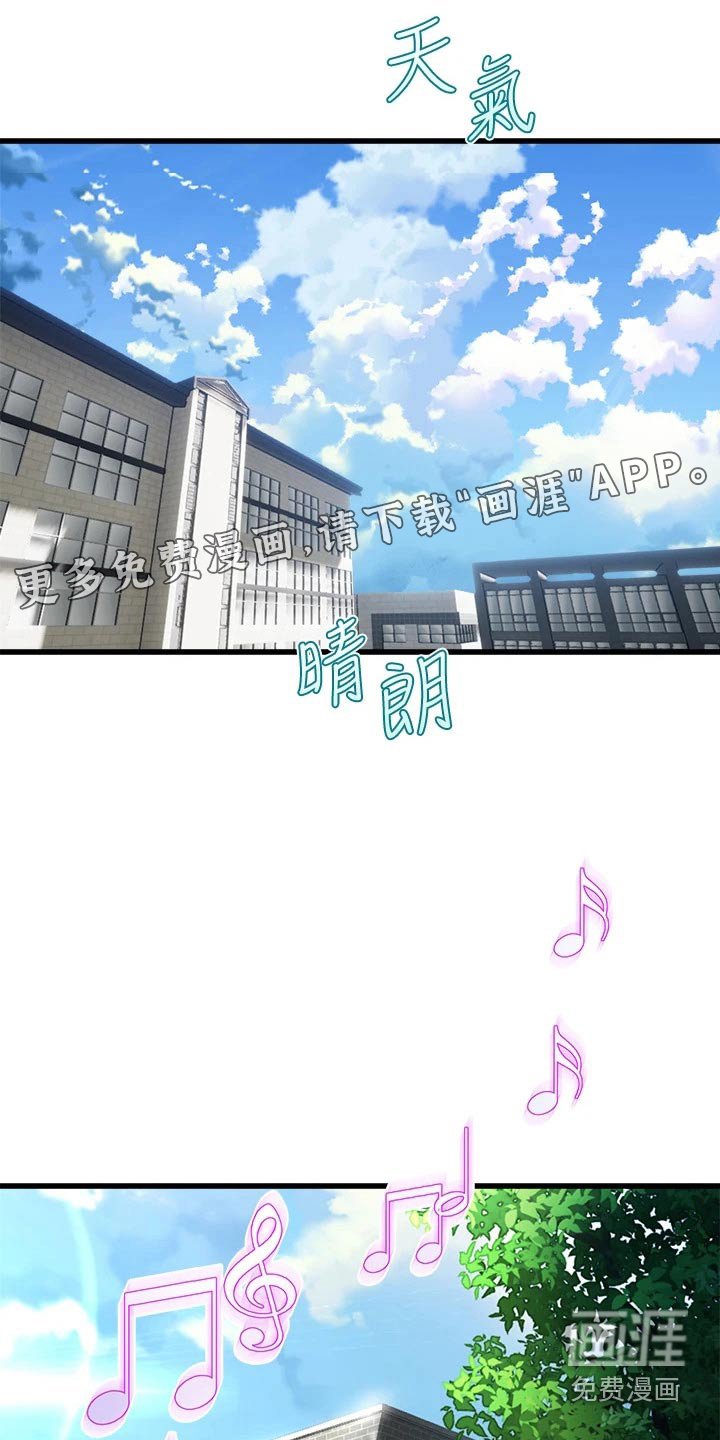 第38章：练习