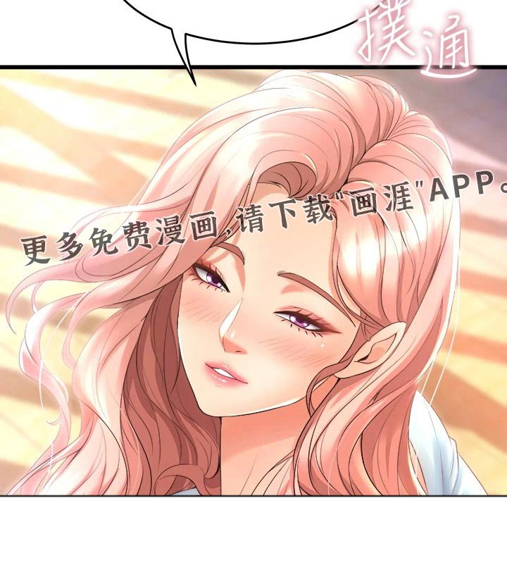 第38章：练习