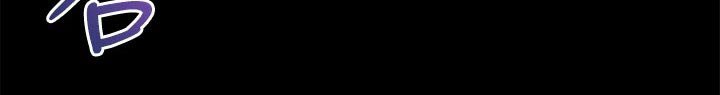 第40章：喜欢你