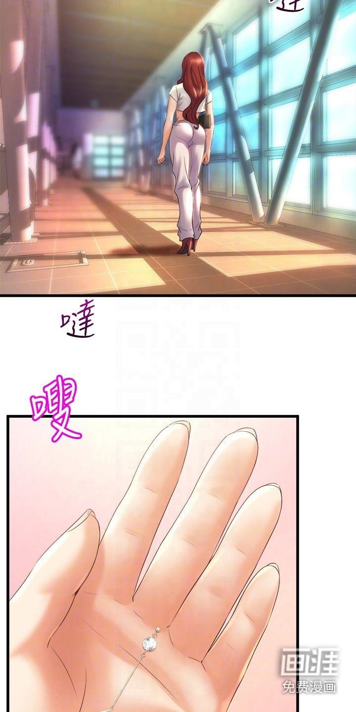 第46章：高级寿司