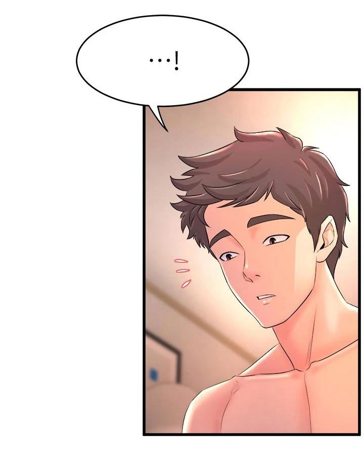 第5章：是谁？