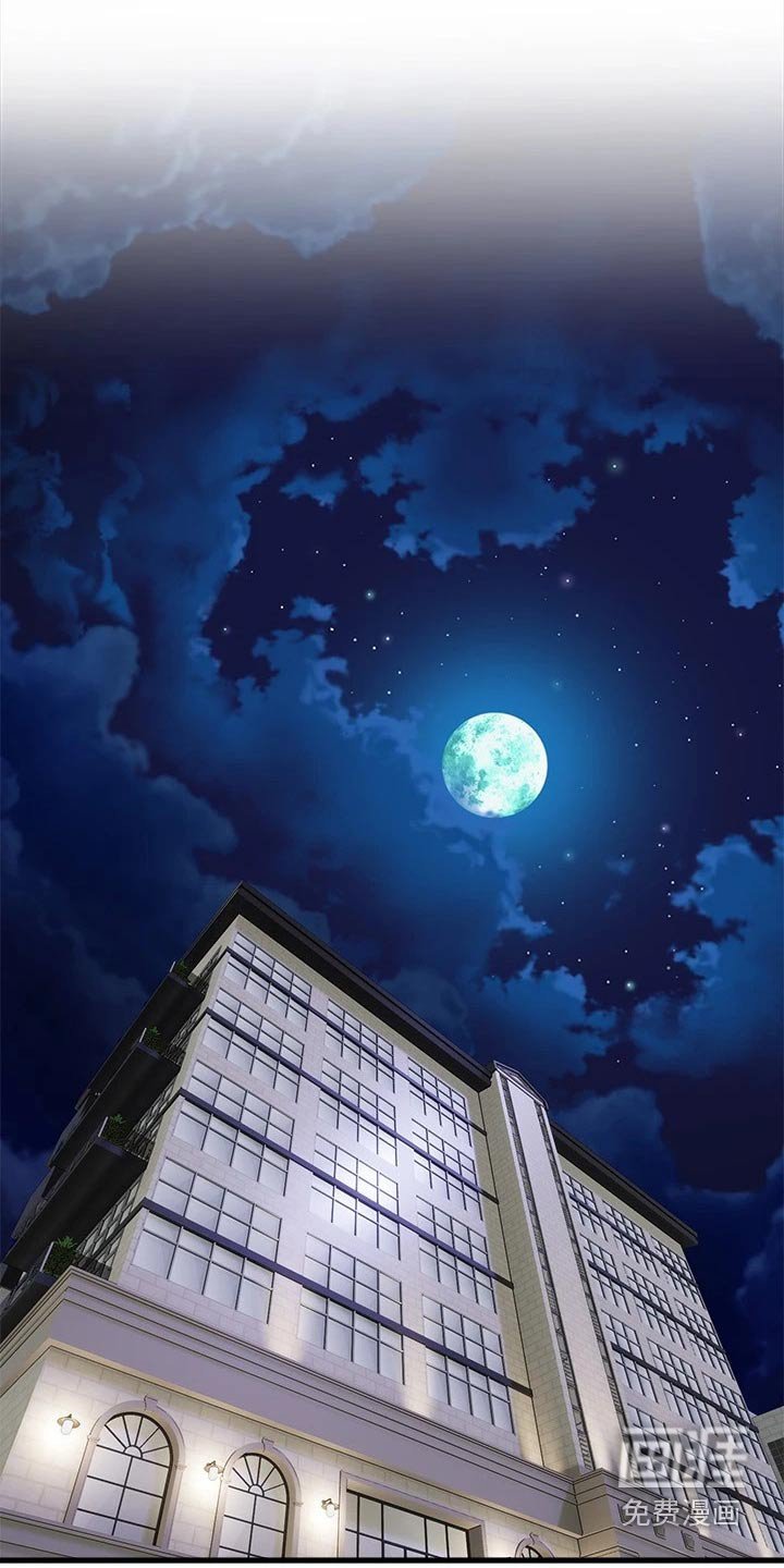 第55章：舞伴