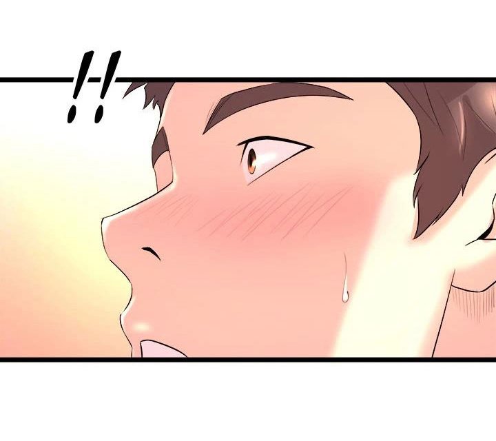 第6章：独处
