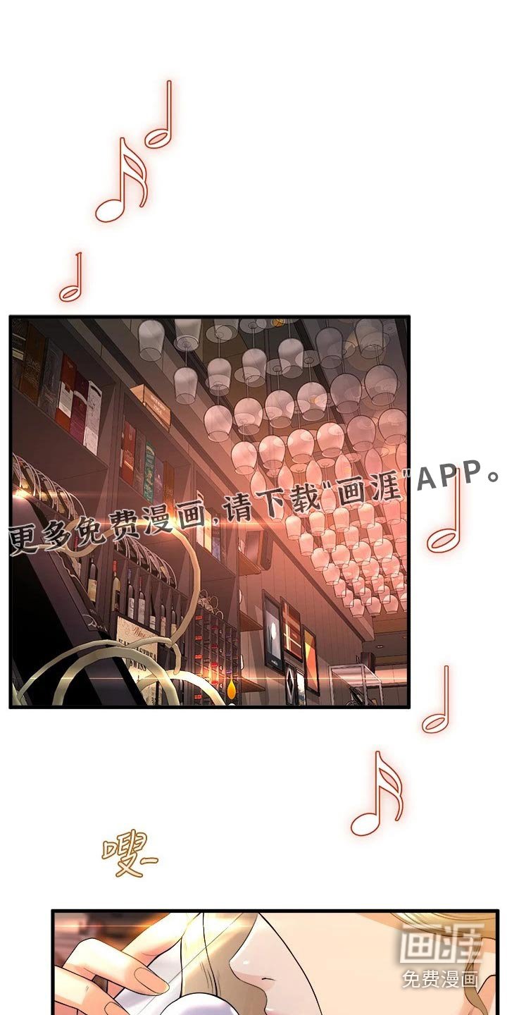 第60章：准备开始