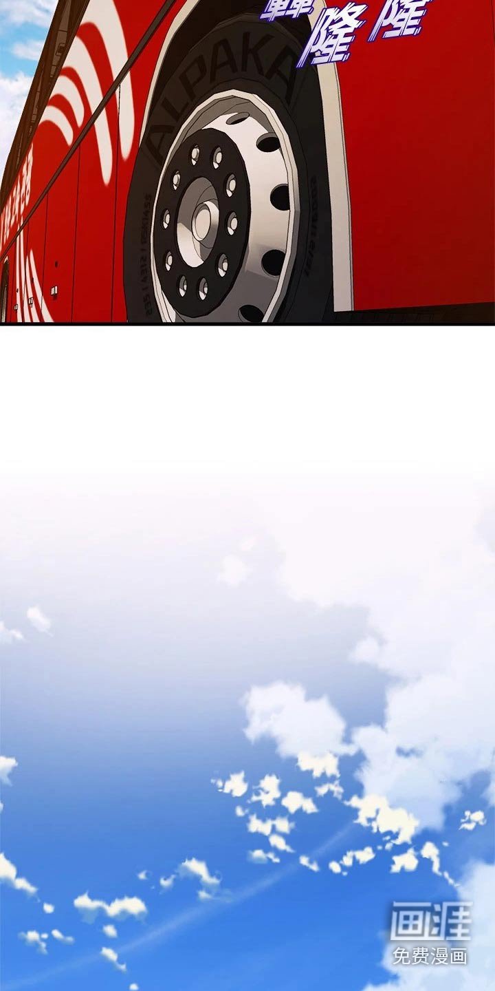 第65章：沙滩