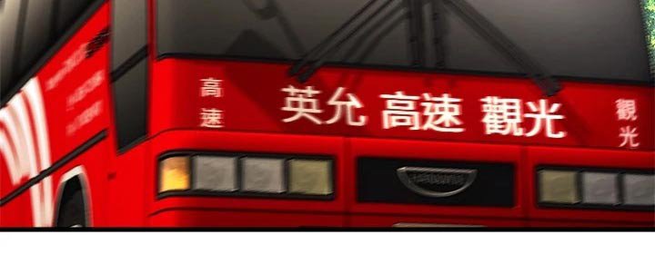 第65章：沙滩
