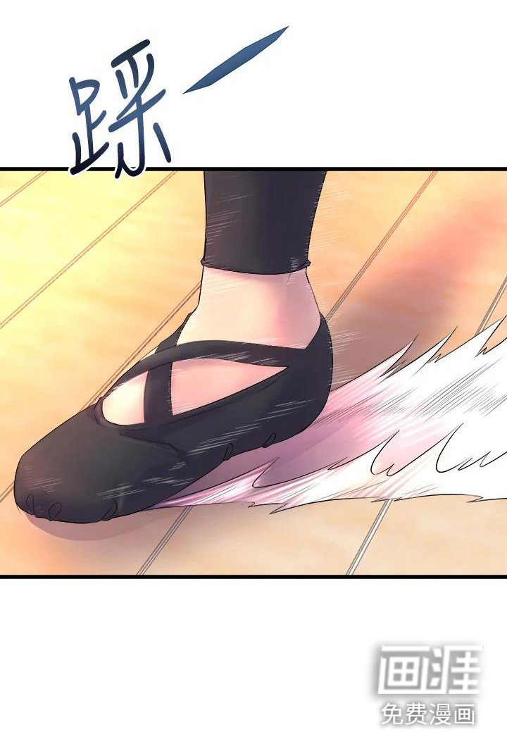 第7章：拉伸
