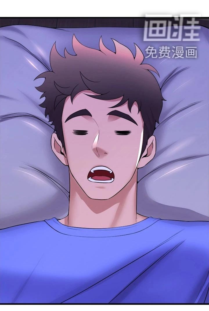 第71章：照顾