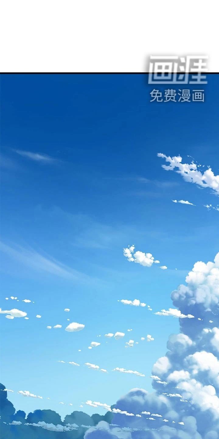 第71章：照顾