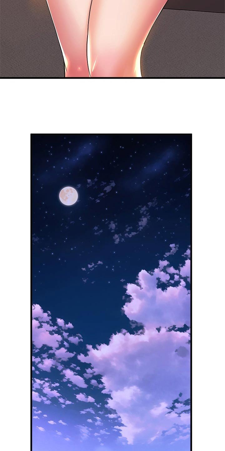 第72章：有空嘛
