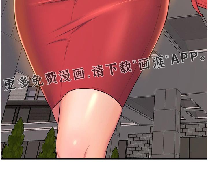 第75章：事已至此
