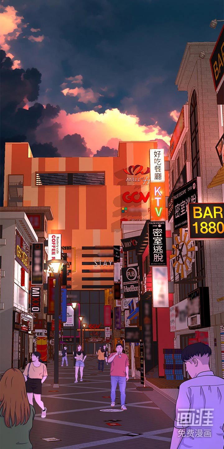 第77章：应该会来吧