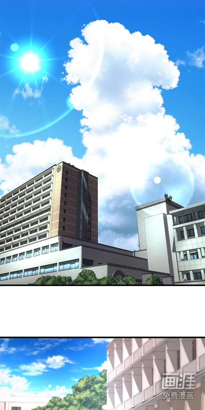第77章：应该会来吧