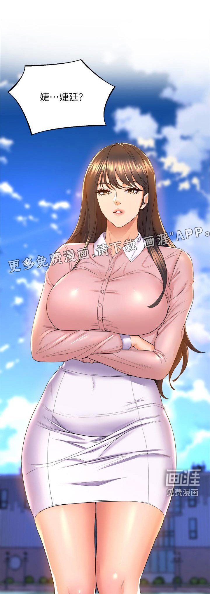 第79章：选择