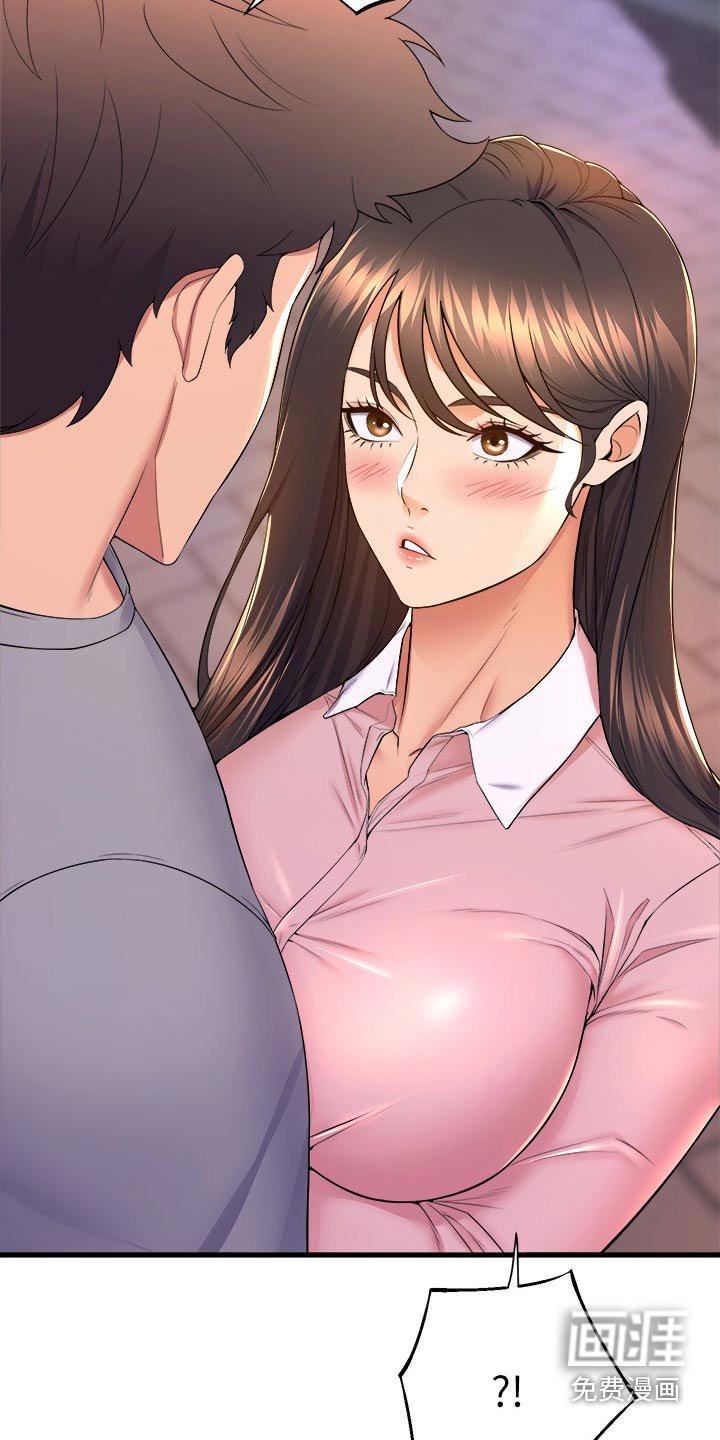 第79章：选择