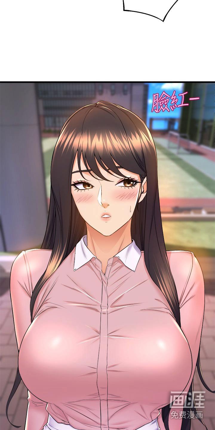 第79章：选择