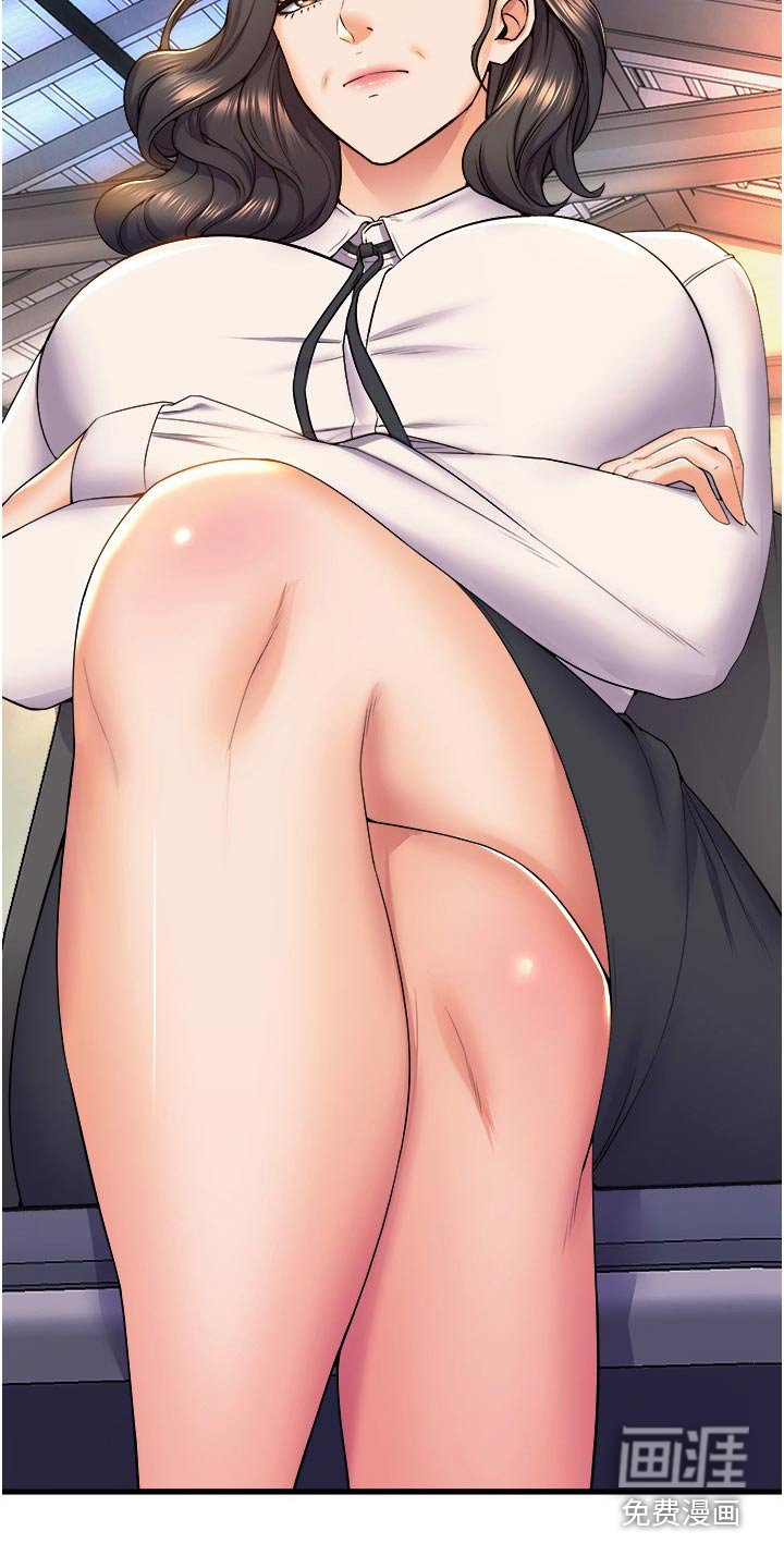第80章：开始