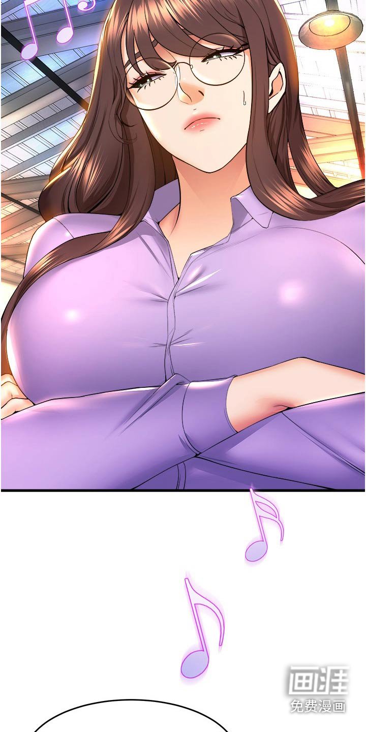 第80章：开始