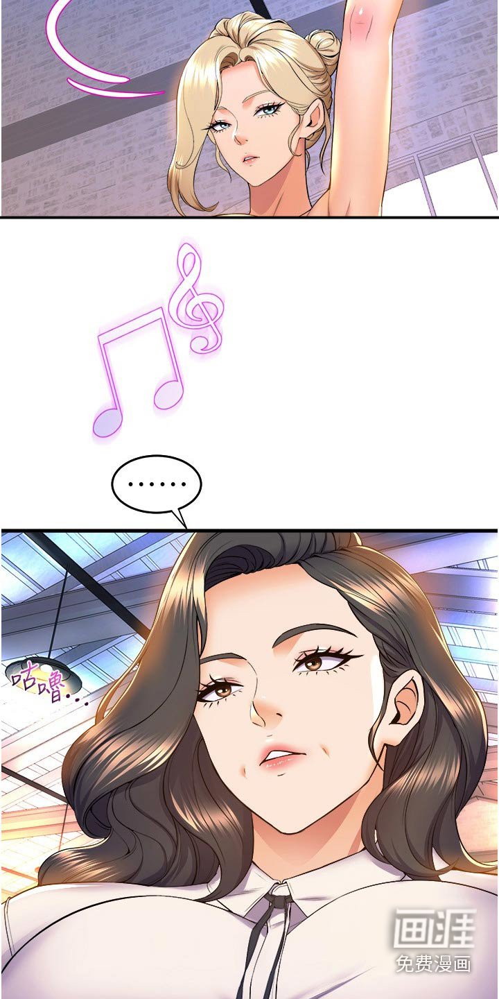 第81章：选其一
