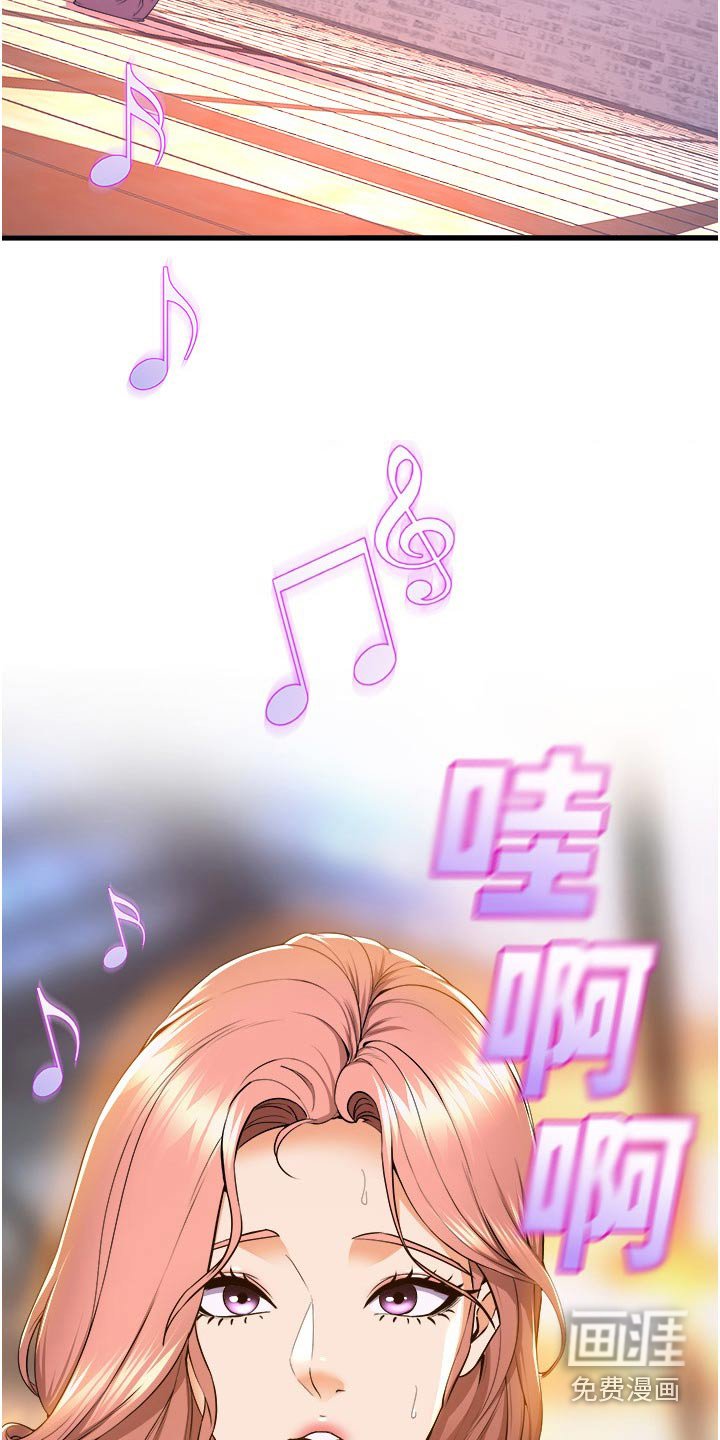 第83章：很不错
