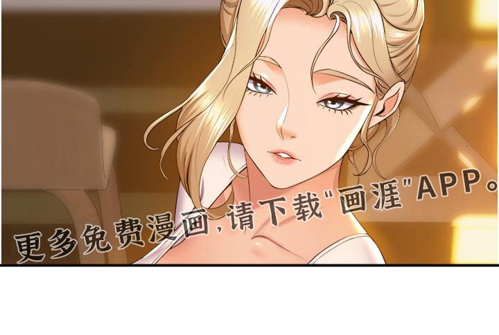 第83章：很不错