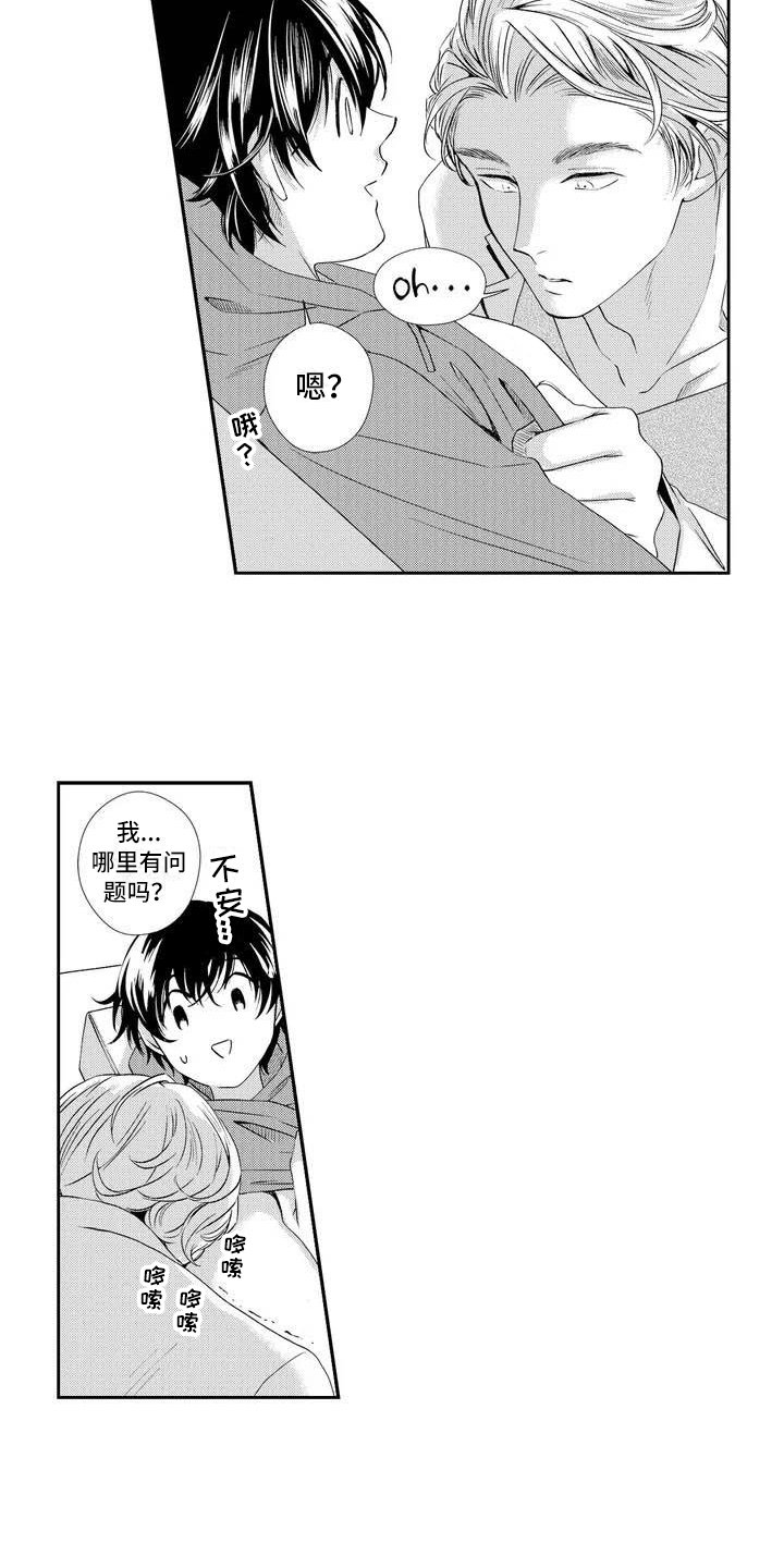 第1章：检查