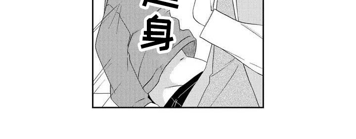 第1章：检查