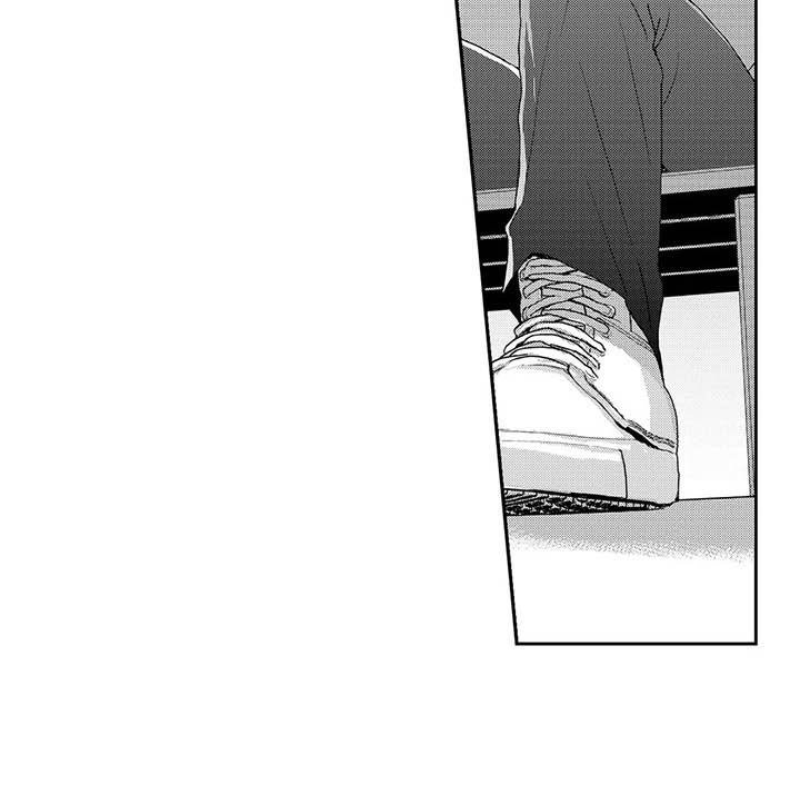 第14章：心事