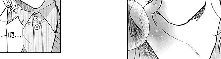 第2章：支配